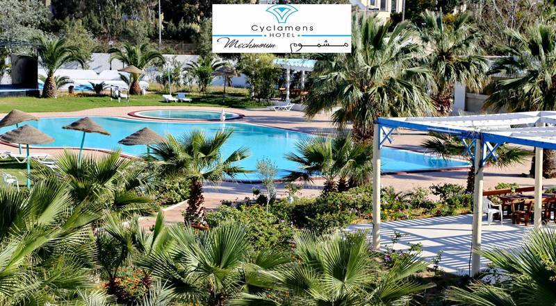 האממט Cyclamens Mechmoum Hotel And Spa מראה חיצוני תמונה