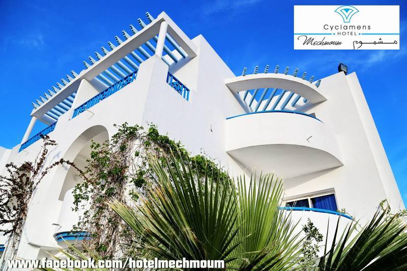 האממט Cyclamens Mechmoum Hotel And Spa מראה חיצוני תמונה