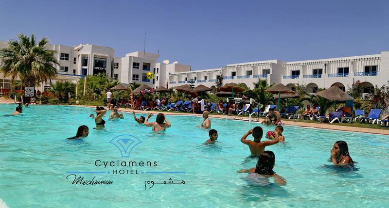 האממט Cyclamens Mechmoum Hotel And Spa מראה חיצוני תמונה